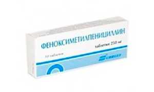 Феноксиметилпенициллин