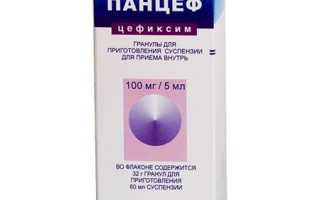 Панцеф