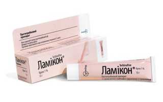 Ламикон