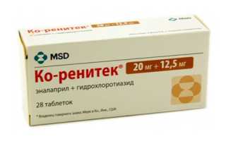 Ко-ренитек