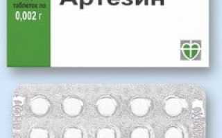 Артезин