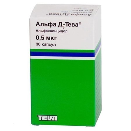 Альфа-Д3 Тева 
