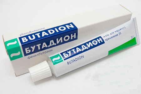 Бутадион