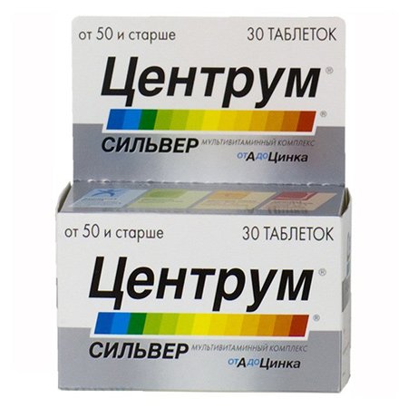 Центрум