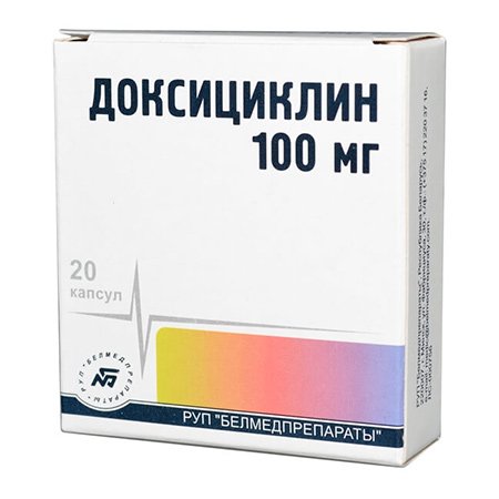 Доксициклин