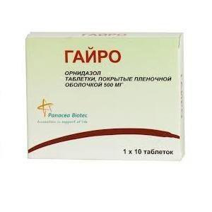 Гайро