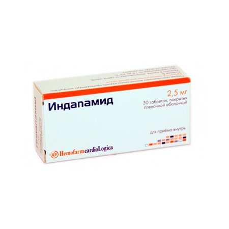 Индапамид