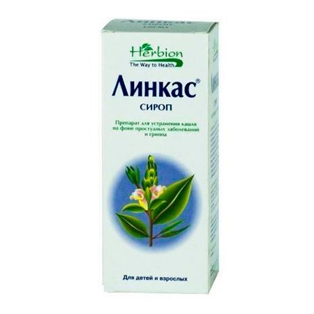 Линкас