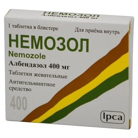 Немозол