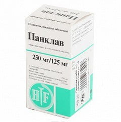 Панклав