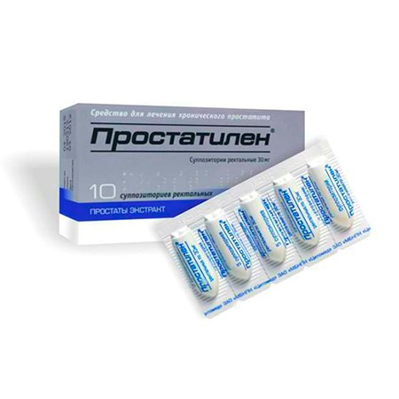 Простатилен