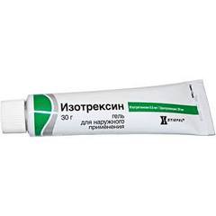 Изотретиноин