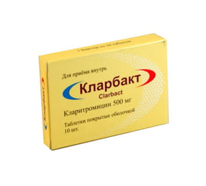 Кларбакт
