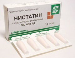 Лечение кольпита
