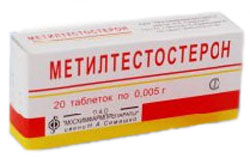 methyl