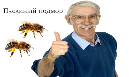 muzhskoe zdorov'e