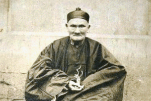 Великий гербалист